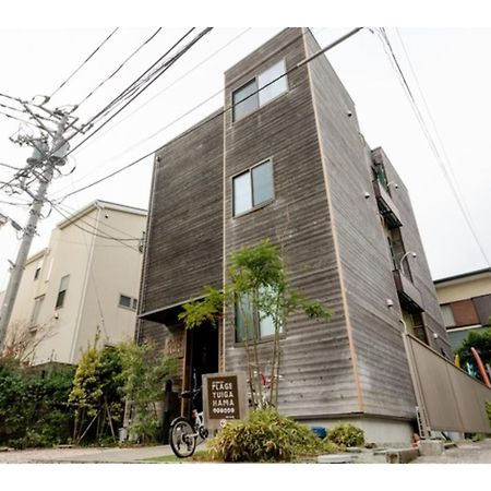 镰仓市 由比滨海滩旅馆酒店 外观 照片