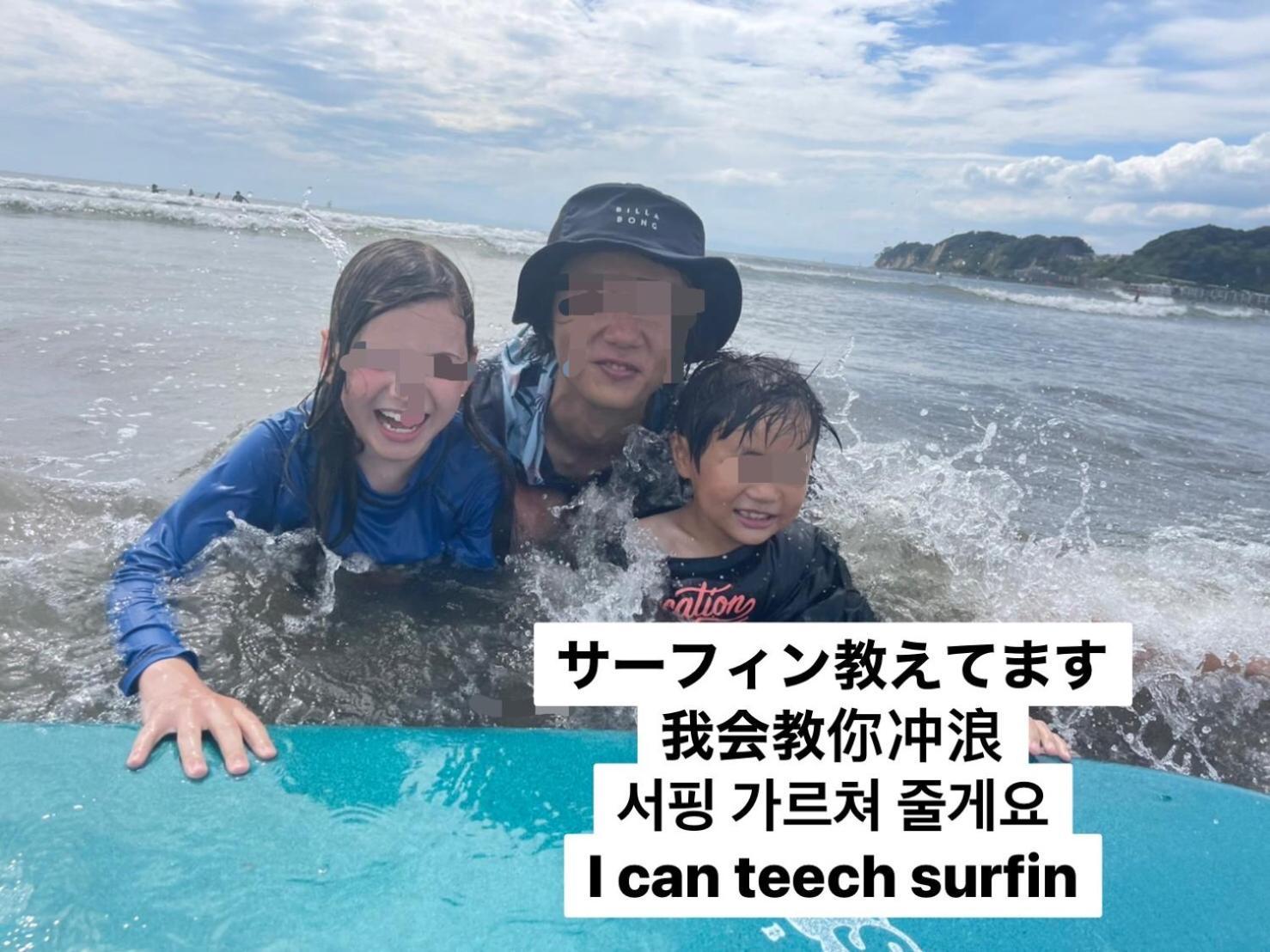 镰仓市 由比滨海滩旅馆酒店 外观 照片